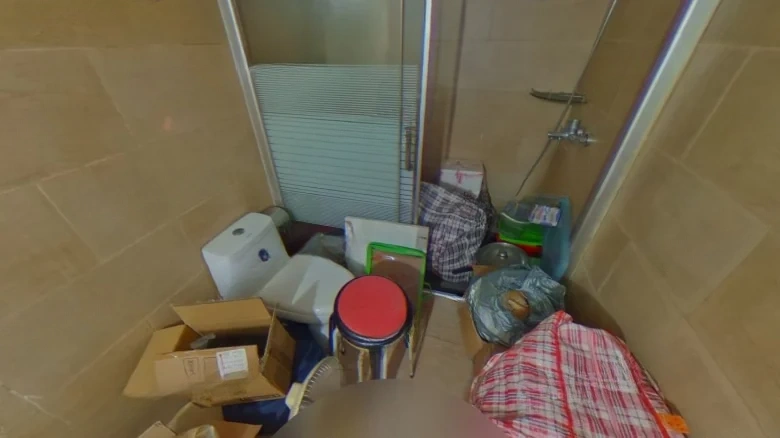 Vanke City - View 14