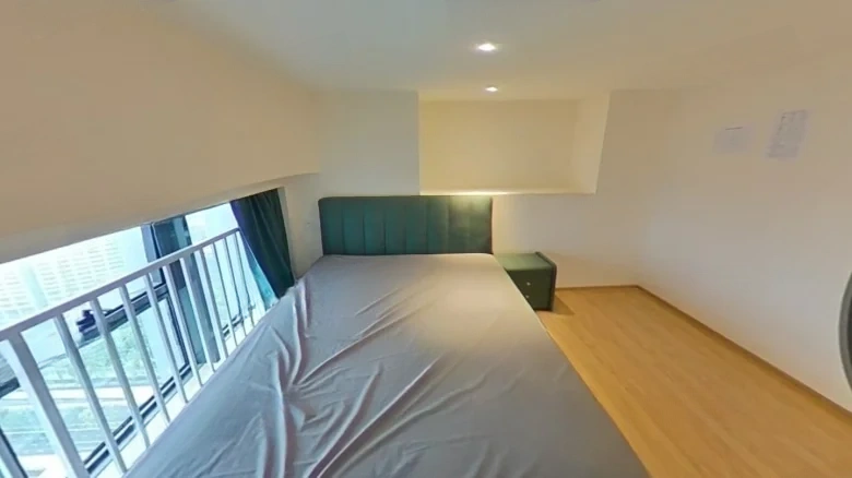 Lakeside Lyceum Residences - View 4