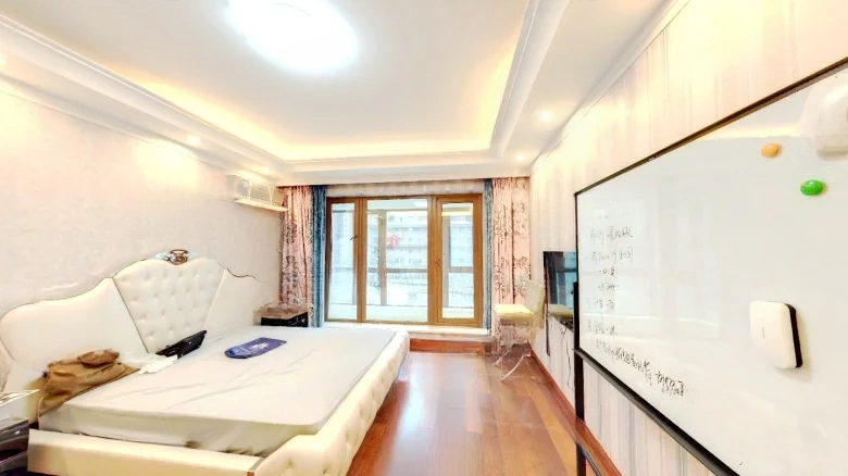 Vanke City Phase VII - View 5