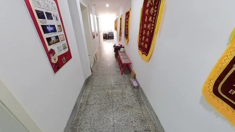 Beichangping Community - View 7