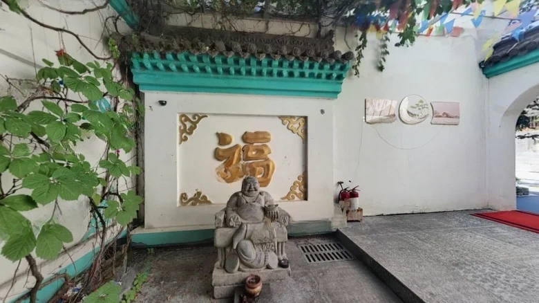 Fuyuanxiang - View 37