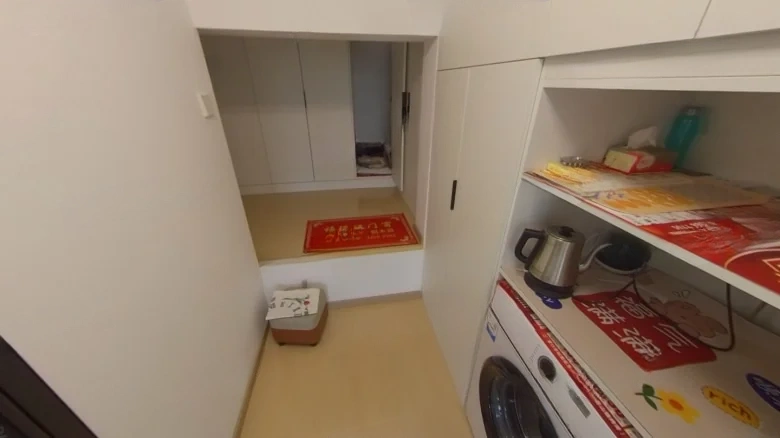 Yue Xiu Xing Hui Yun Jin (Second Phase) - View 9