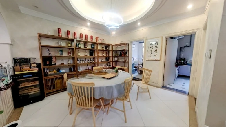 China Ocean Ao Long View Mansion - View 7