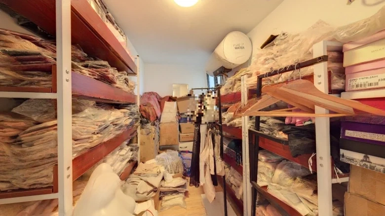 Dianchi Weicheng Lukang - View 14