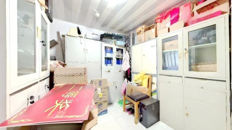 Sandalwood Bay - View 5