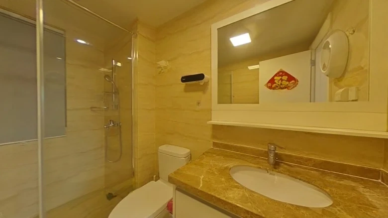 Vanke Jinchen Zhi Guang - View 10