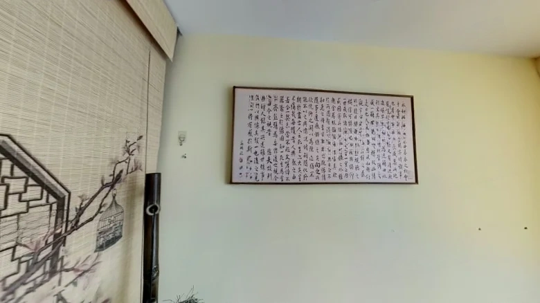 Lanzhou Center Office Tower - View 5