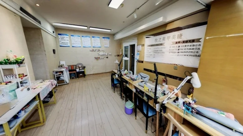 Shimao International Plaza - View 6