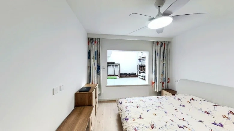 Vanke Jade Riverside - View 2