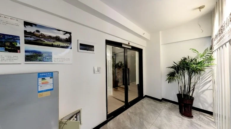 Rebuilt Earth Starlight Real Estate - View 6