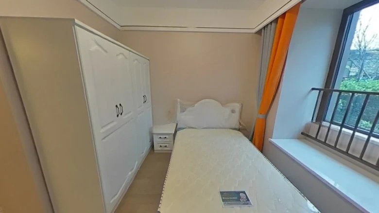 Luhua Zijin Original Residence - View 6