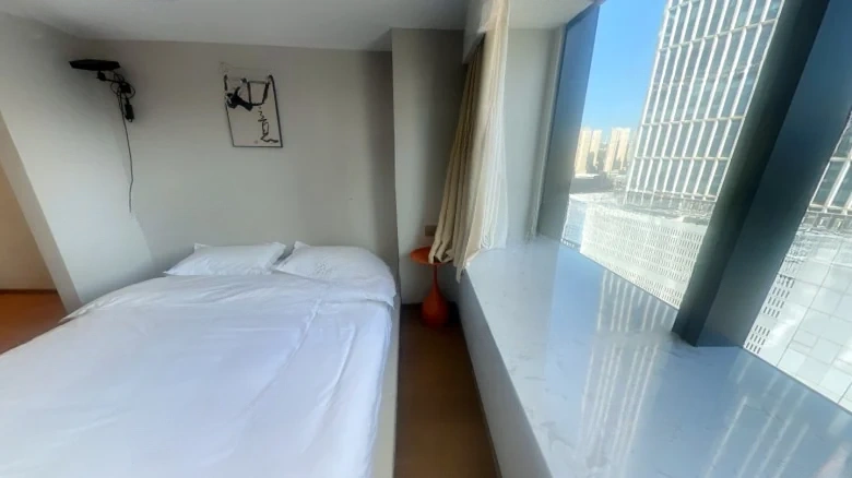 Wanke Metropolis Star Sea - View 1