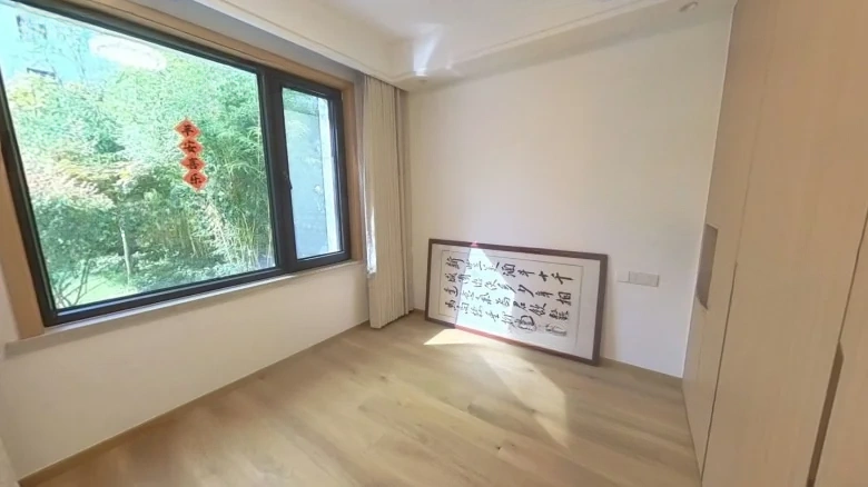 Silent Mountain Joy Garden - View 2