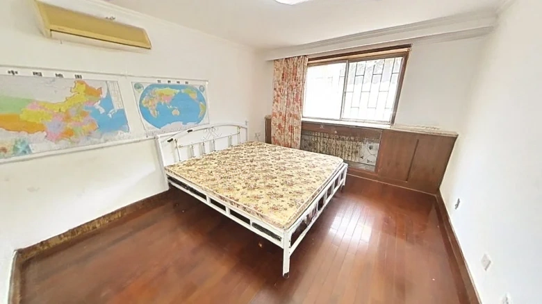 Mine Spring Garden - View 2