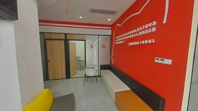 Evergrande Imperial View Bay - View 9