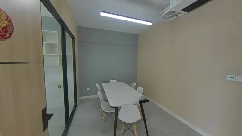 Fudishine Starlight Place - View 2