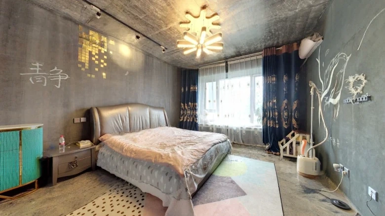 New Horizon Joy City - View 4