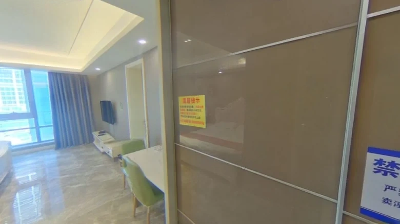 Rising Dragon Consolidated Center - View 3