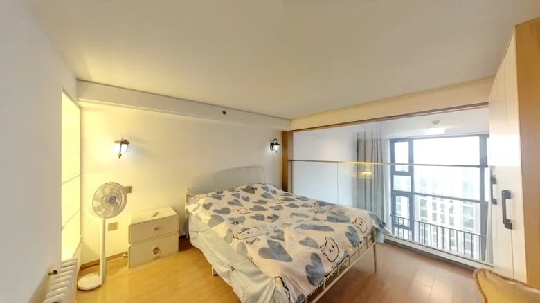 Zhujiang Four Seasons Joy City - View 2