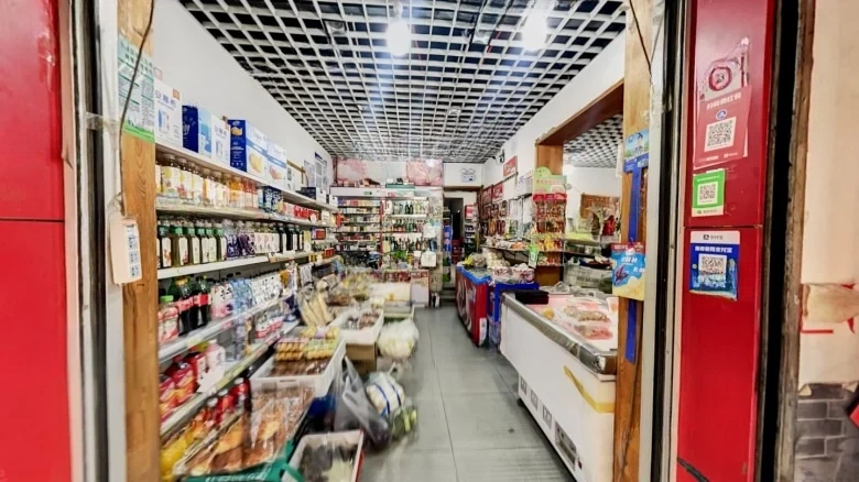 Wenhua Garden B District - View 1