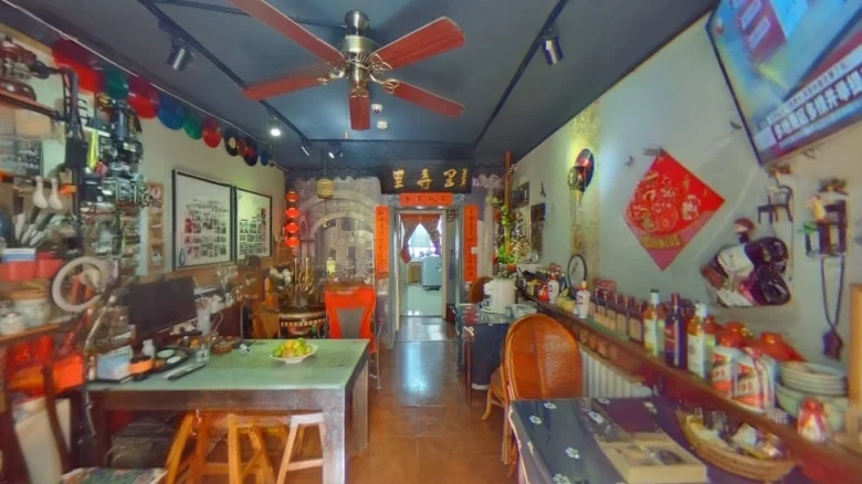 Xinggong Street - View 4