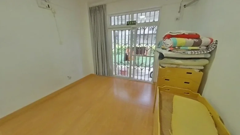 Eden Garden Phase I - View 2