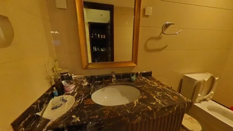 Rongsheng JiuXi Terrace - View 10