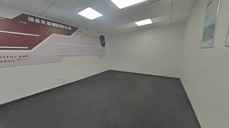 Lushang Guoao City - View 2