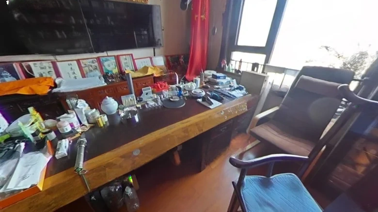 China Ocean Purple Imperial View Mansion - View 2