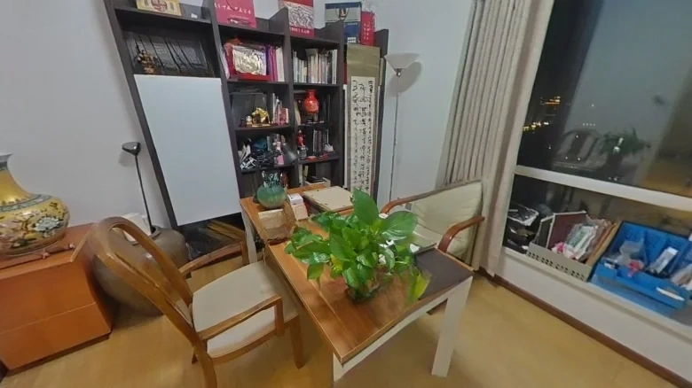 Huijing New World - View 3