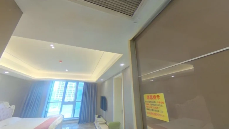 Rising Dragon Consolidated Center - View 4