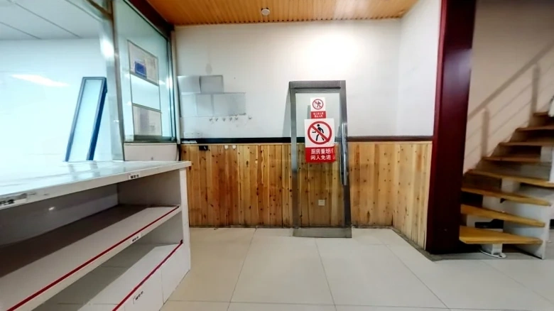 Fortune Abundant International Apartment - View 6