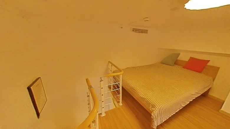 Suzhou City Life Plaza - View 1