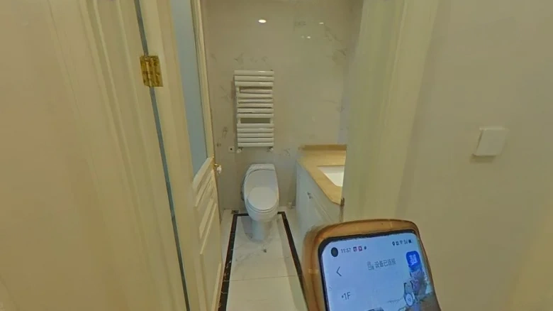 Cloud Seal - View 11