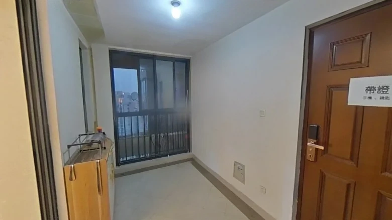 Zhonghai Star Lake International - View 13