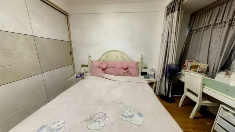 Bright Happiness World - View 3