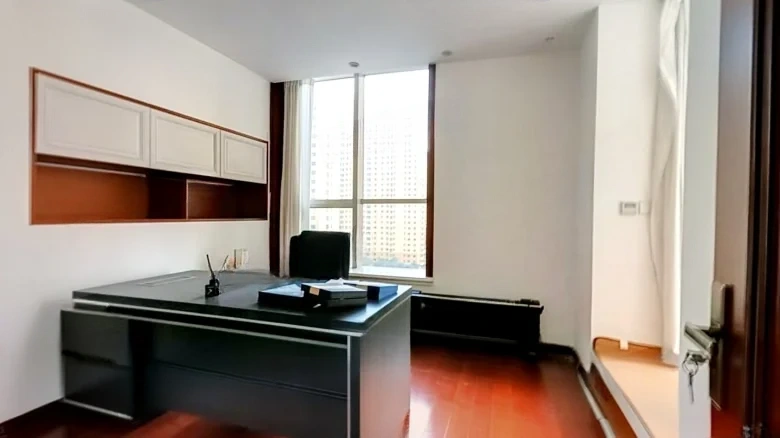 Kunze International - View 2