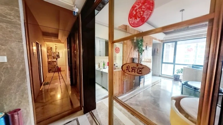 Prosperity Double Joy City - View 12