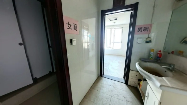 Dongda Shengshi Huating - View 31