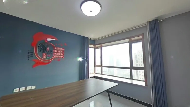 Zhongye Dexian Grand Mansion - View 3