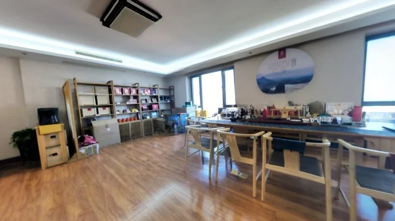 Taiyuan Maxis TianDi - View 8