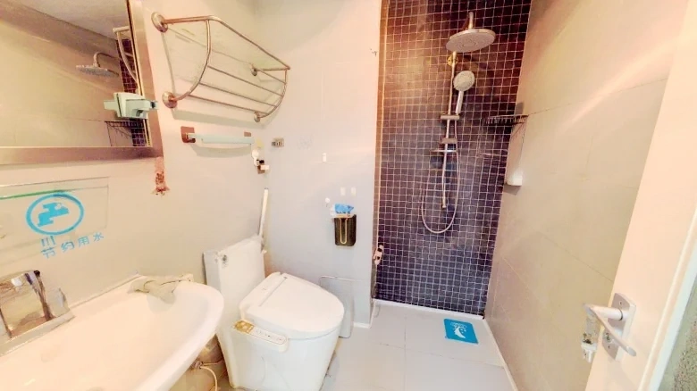 Beijing New Tian Di Phase II - View 7