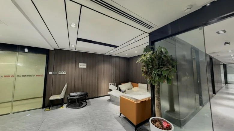 Unichina Oriental Sun Square - View 1