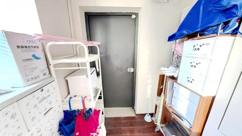 Beicheng Dingjiang Yang - View 11