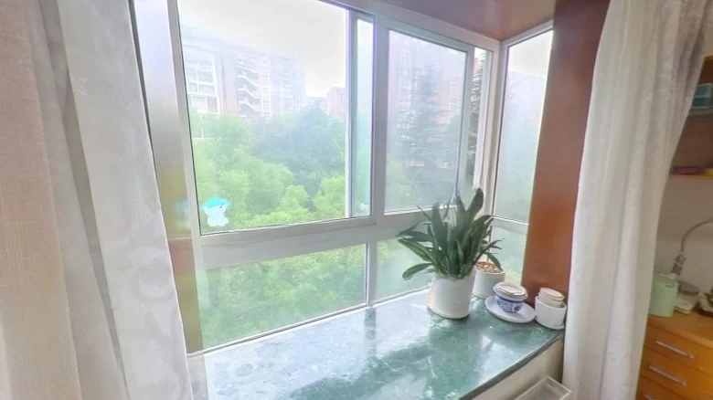 Huaneng City Garden - View 3