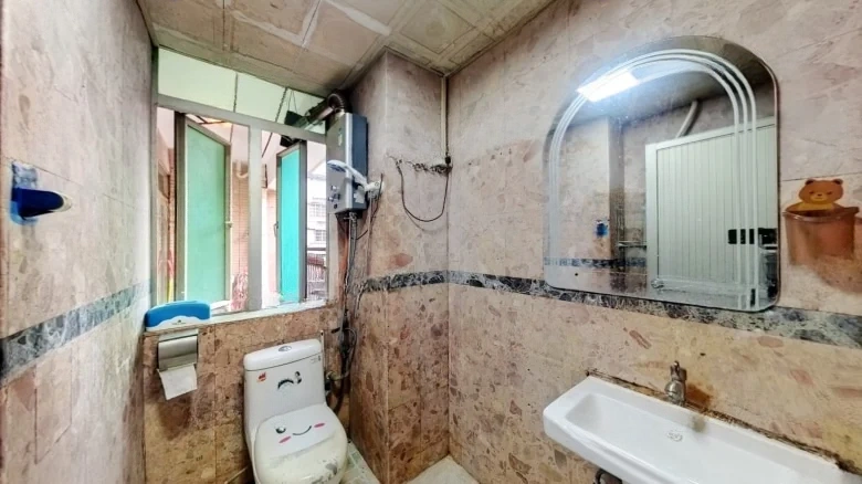 Sheep and Garden - View 9