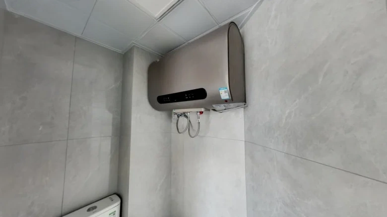 Xi Ke Mei Xi Ban Dao - View 7