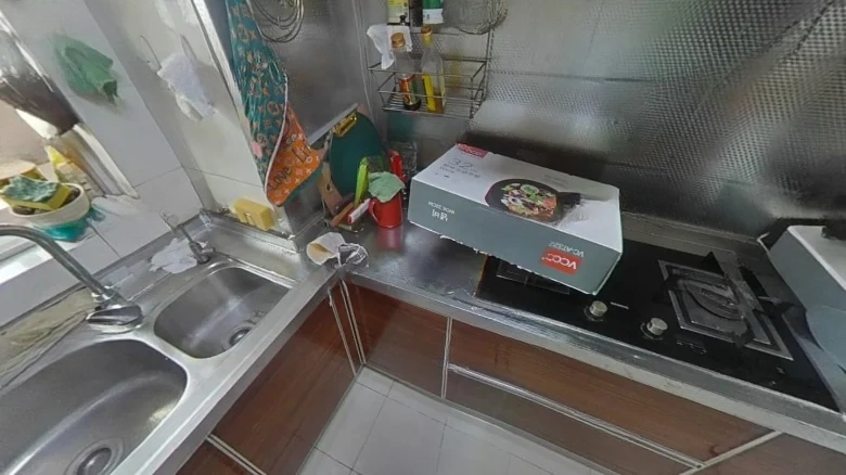 Jiajing Yard - View 7