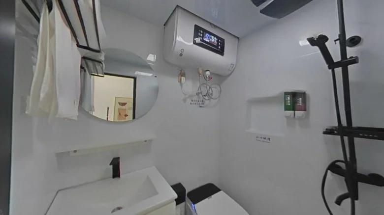 Jinko Tianchen Residences - View 6