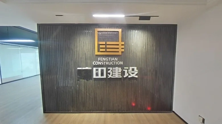 Dahong傑座 - View 6